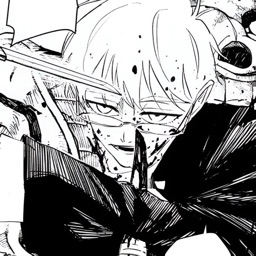 shigui